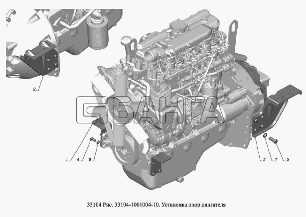 ГАЗ ГАЗ-33104 Валдай Евро 3 Схема Установка опор двигателя-94 banga.ua